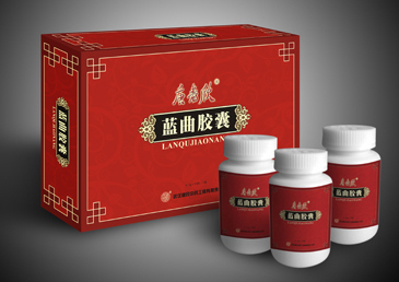 藍(lán)曲膠囊藍(lán)曲膠囊招商信息 武漢市健恒藥業(yè)