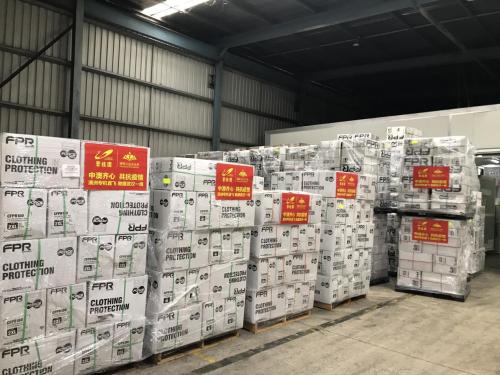 碧桂園海外采購(gòu)物資聯(lián)手南航直飛武漢 捐贈(zèng)的酒精 農(nóng)產(chǎn)品也在路上