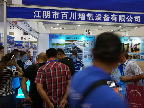 重溫水產(chǎn)養(yǎng)殖人自己的展會,2017武漢水產(chǎn)養(yǎng)殖產(chǎn)業(yè)展覽會