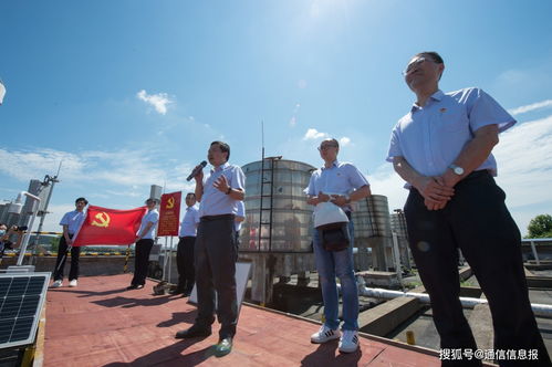 武漢電信在火神山 云監(jiān)工慢直播 現(xiàn)場開展 信物見證黨史 活動