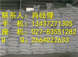 價格 批發(fā) 廠家