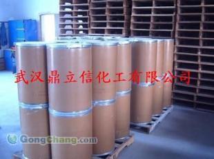 供應N-芐基-4-羥基哌啶價格_供應N-芐基-4-羥基哌啶廠家_世界工廠網產品信息庫