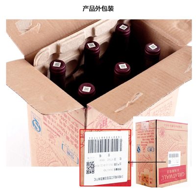 武漢紅酒批發(fā) 去明毅園官網(wǎng),定有收獲_武漢