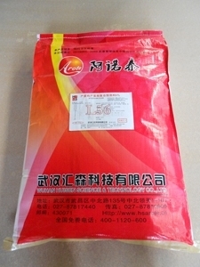 阿諾泰核心預(yù)混料_主營(yíng)產(chǎn)品_武漢匯森科技營(yíng)銷(xiāo)部