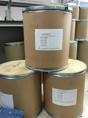 廠家供應(yīng)止吐藥鹽酸雷莫司瓊,132907-72-3圖片|廠家供應(yīng)止吐藥鹽酸雷莫司瓊,132907-72-3產(chǎn)品圖片由 武漢勵(lì)合生物醫(yī)藥科技公司生產(chǎn)提供-