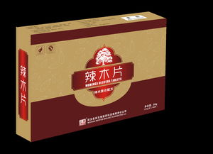 圖片,海量精選高清圖片庫 武漢名實生物醫(yī)藥科技有限責(zé)任公司