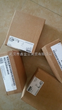 6ES7421-1FH20-0AA0-西門子數字量輸入模塊SM421控制器6ES7421-1FH20-0AA0-武漢市鑫金立商貿