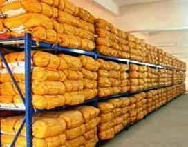 【湖北武漢芐基砷酸生產廠家】_價格_批發_廠家-中塑在線