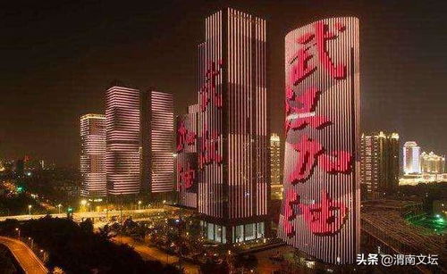 渭南文壇 程錦 空 盛