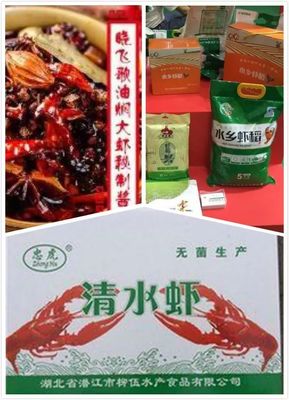 聚焦今日|我市4家企業(yè)產(chǎn)品獲農(nóng)博會(huì)&ldquo;金獎(jiǎng)農(nóng)產(chǎn)品&rdquo;稱(chēng)號(hào) !