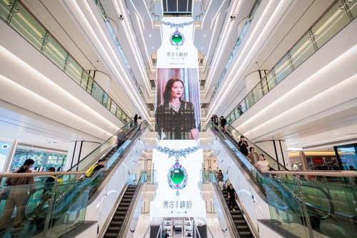 翠韻動(dòng)江城 東方神韻翡翠武漢首店盛大開(kāi)業(yè)