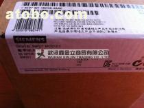 【6SE6440-2UD38-8FA1西門子變頻器矢量控制M440】,價格,報價,種類、品牌,廠家,供應(yīng)商,武漢鑫金立商貿(mào) - 產(chǎn)品庫 - 阿土伯交易網(wǎng)