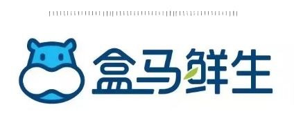 節后減脂必看！武漢匯和城盒馬鮮生寶藏美味大盤點
