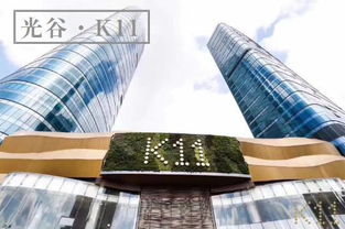 新店開業 | 光谷K11 初心不變，武漢，我們又見面了